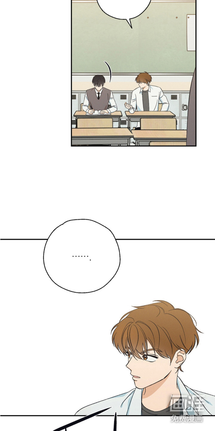 第10话3