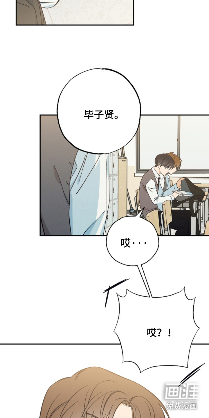 第10话7