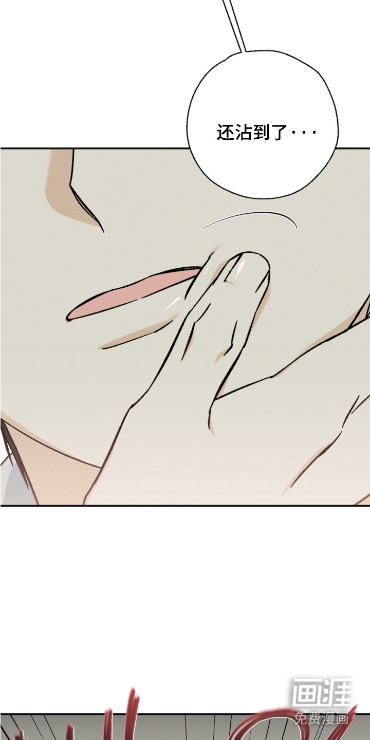 第7话12