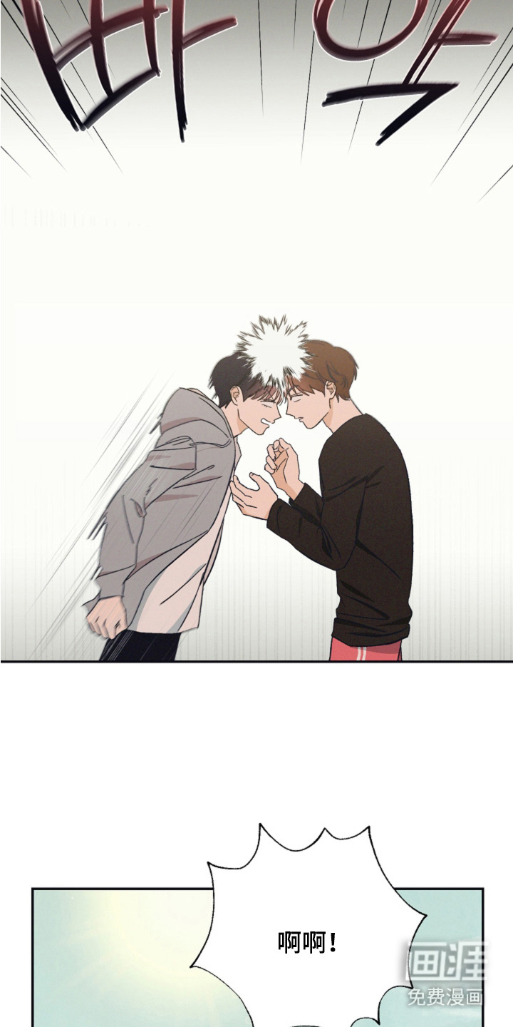 第7话13