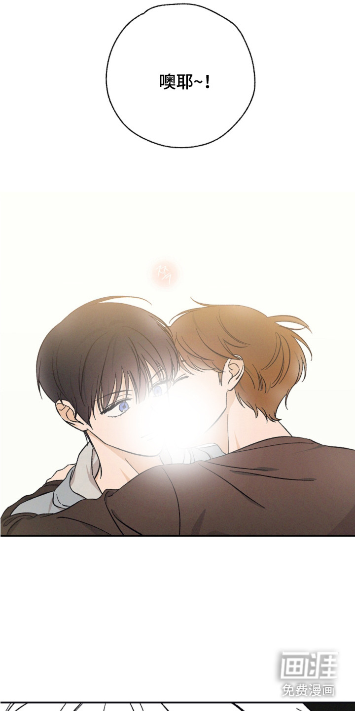 第7话3