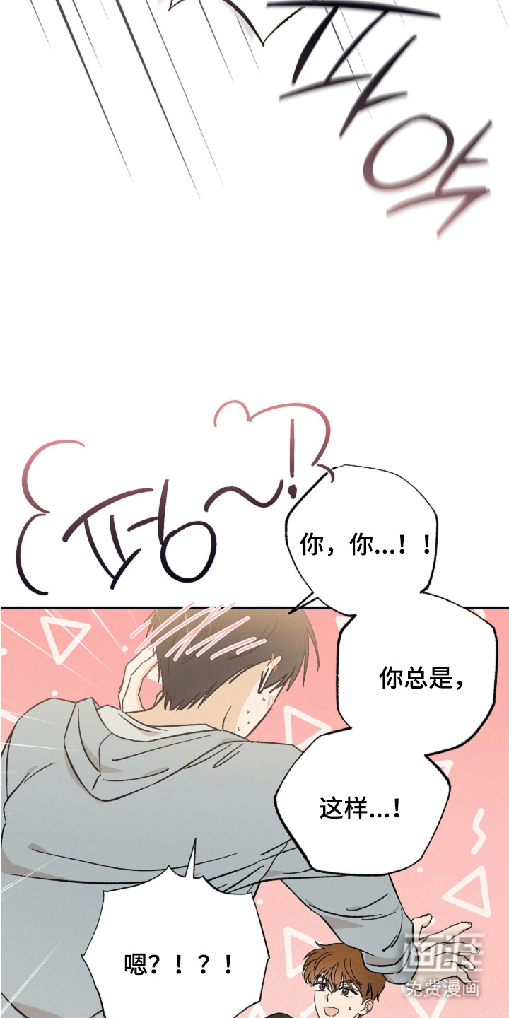 第7话5