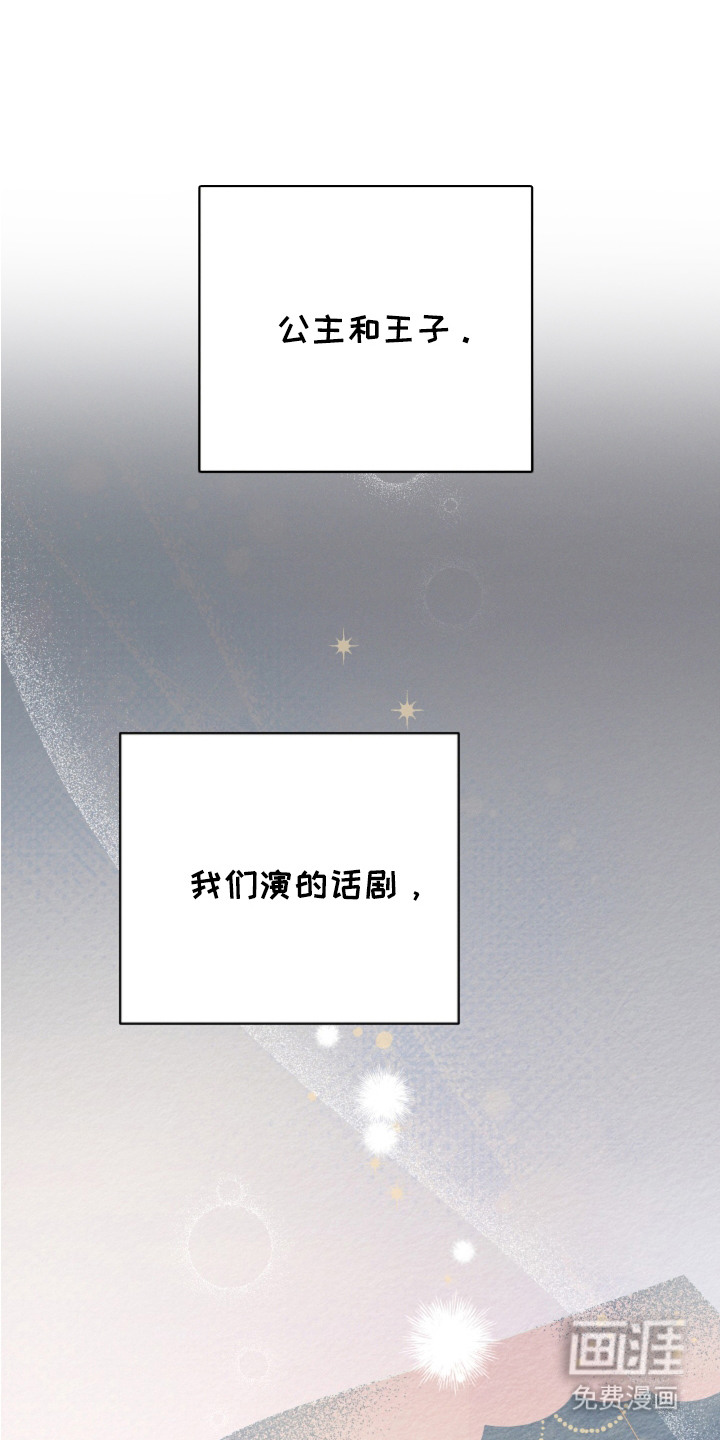 第2话0