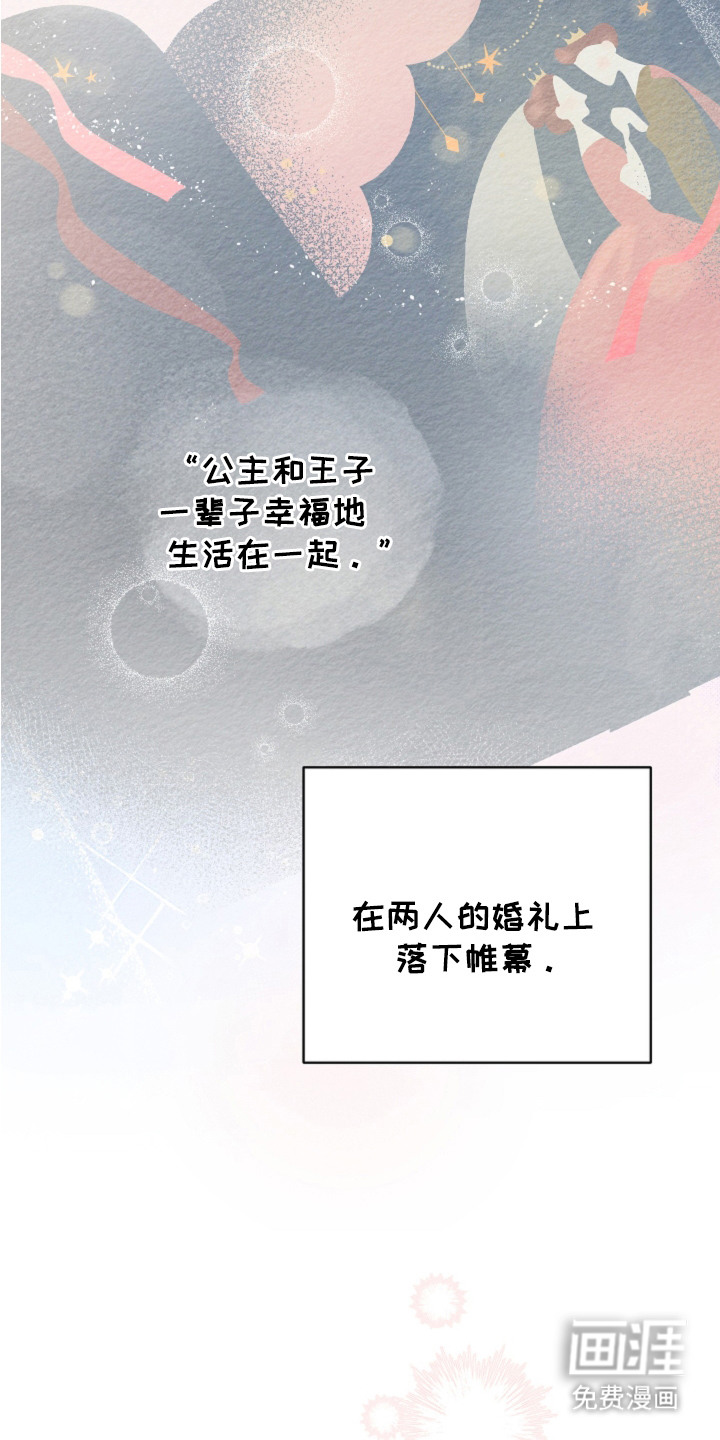 第2话1