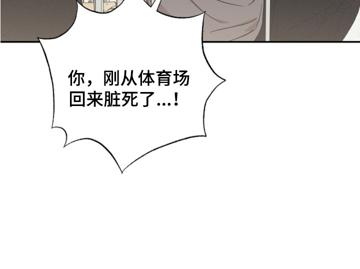 第2话20