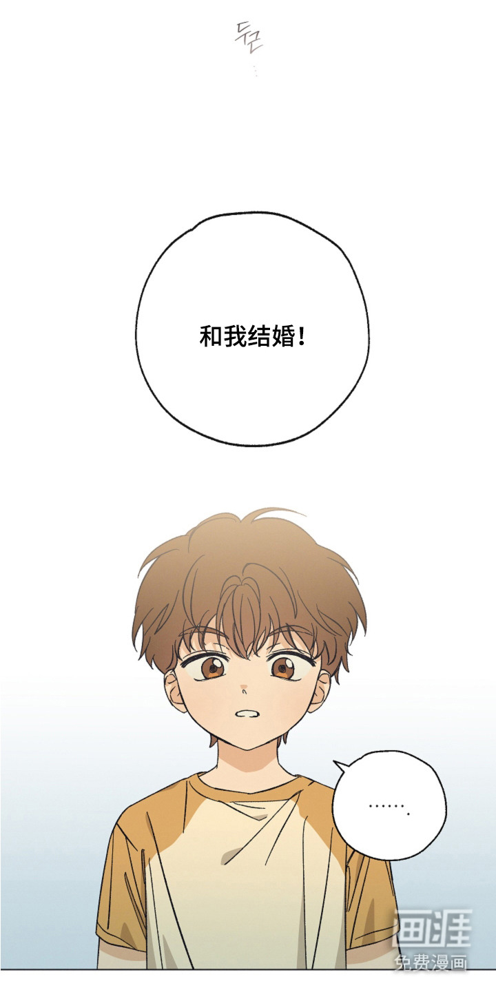 第2话4