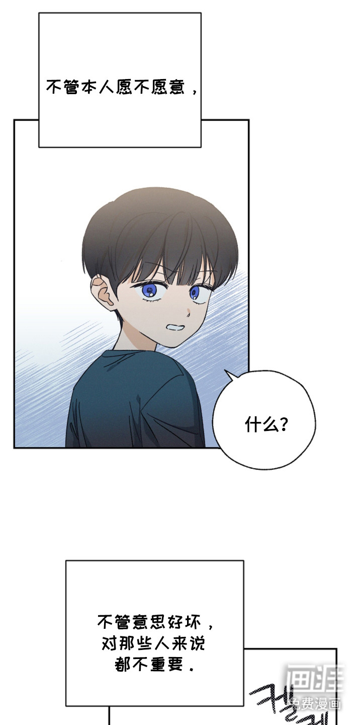 第1话1