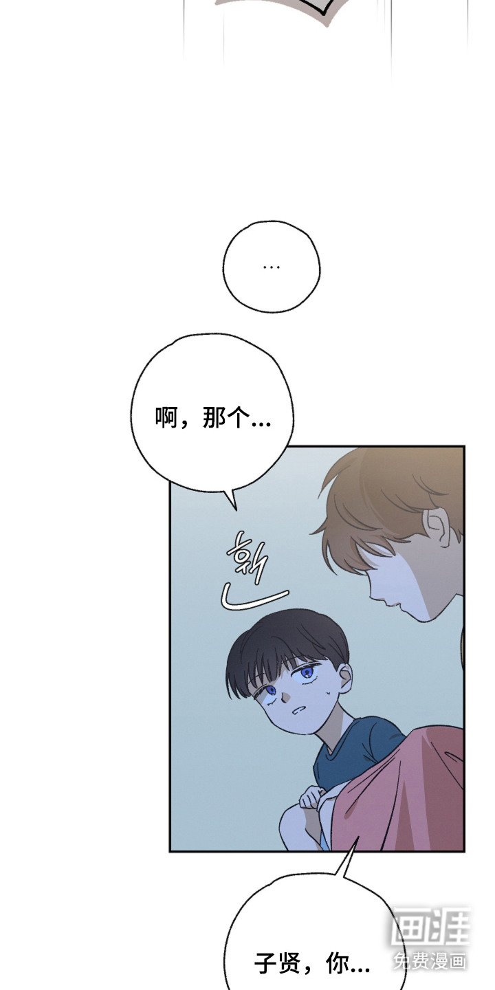 第1话18