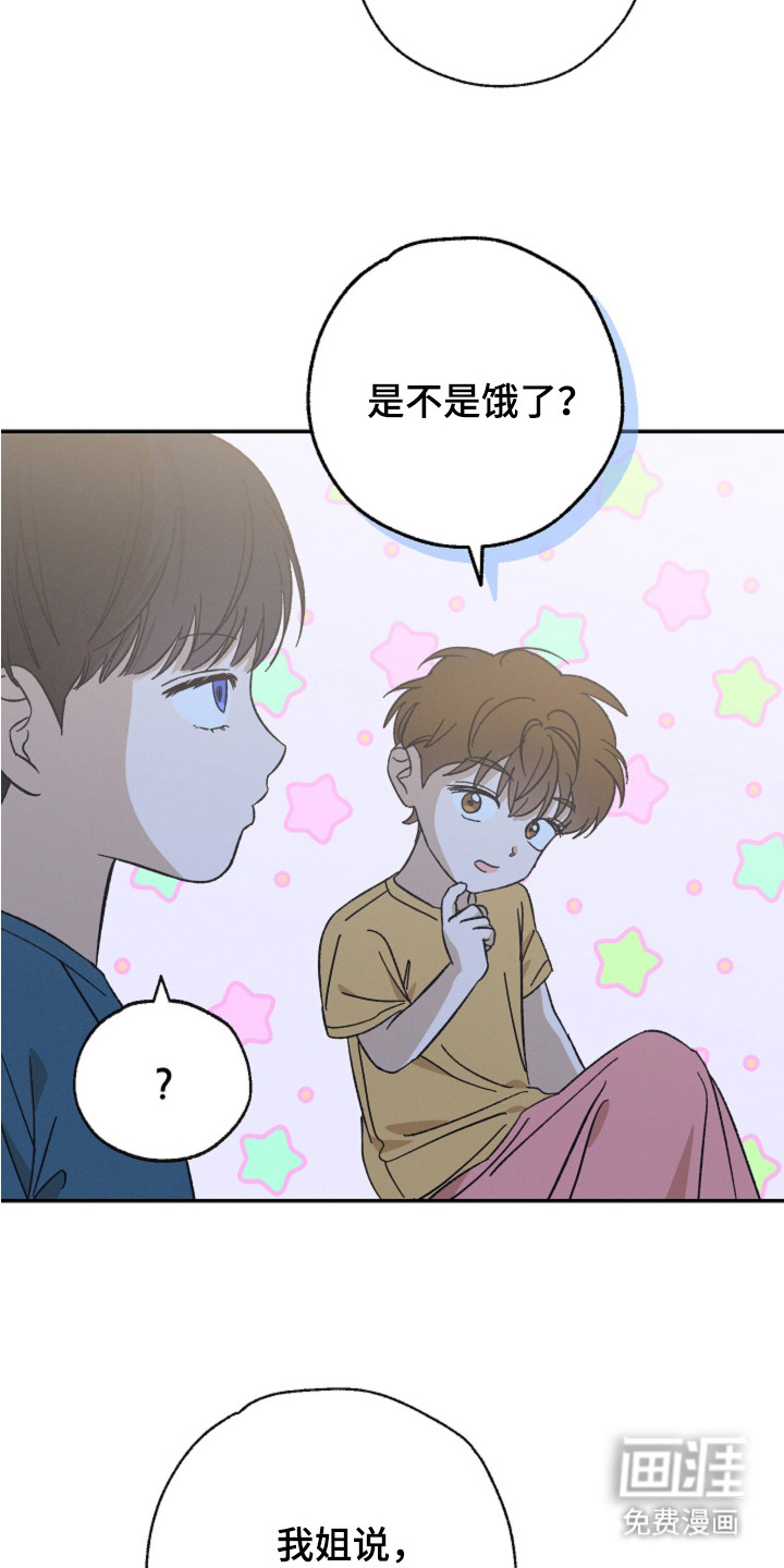 第1话19
