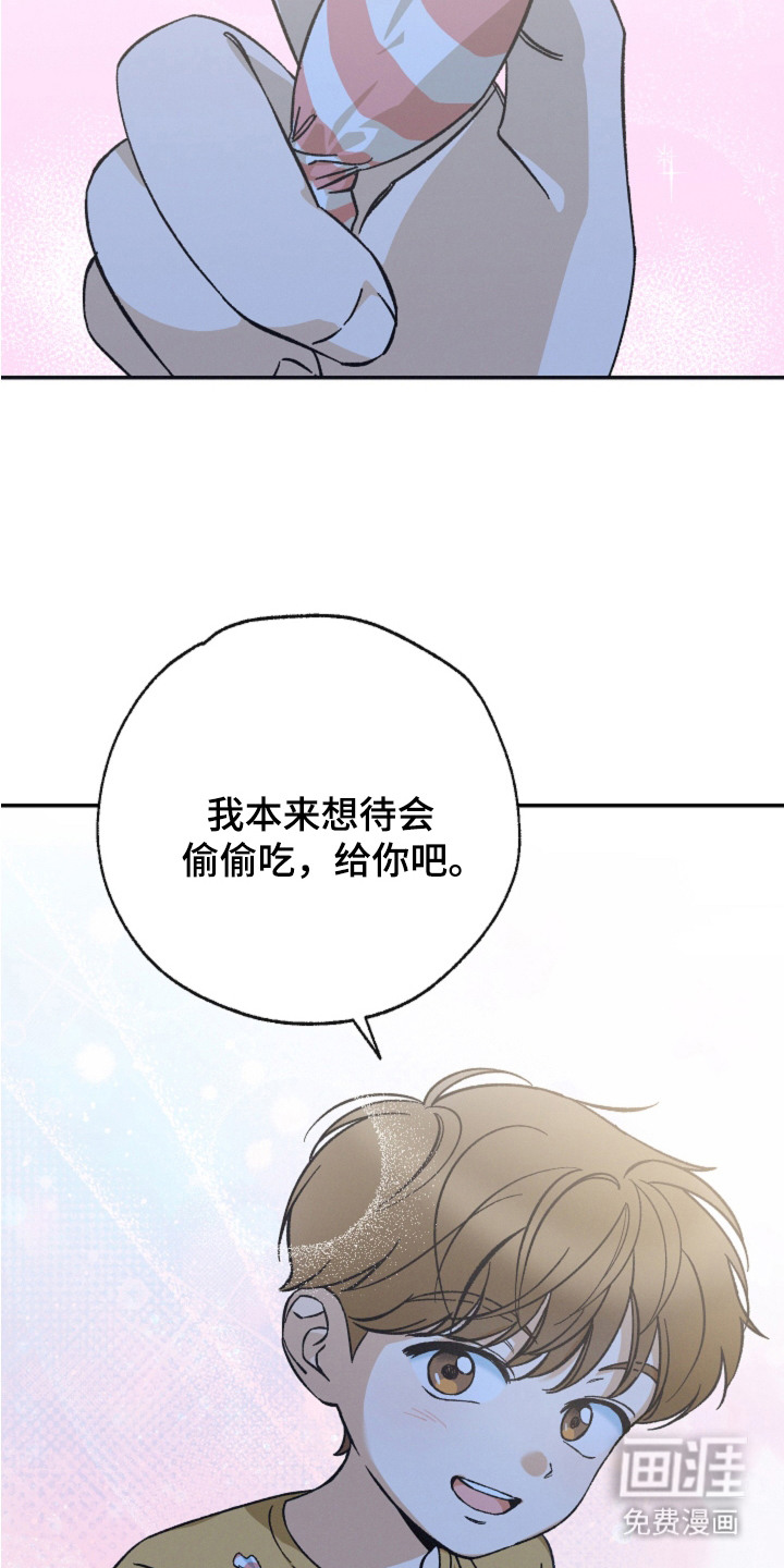 第1话22