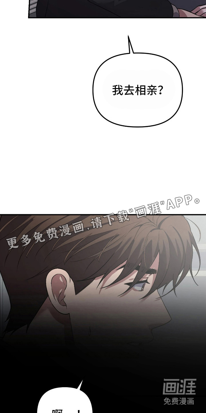 第15话1