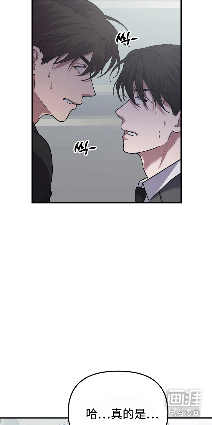 第15话13