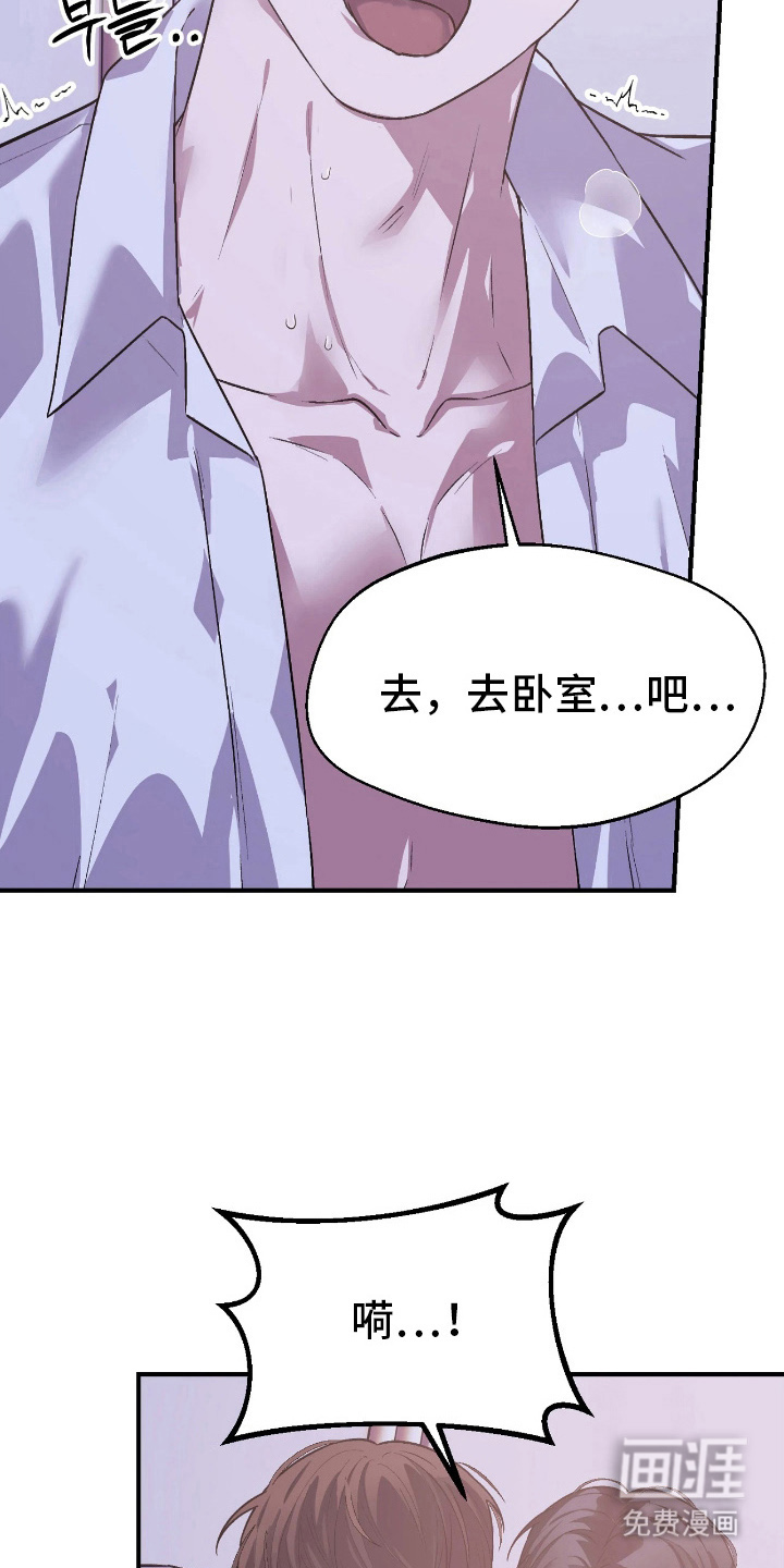 第15话24