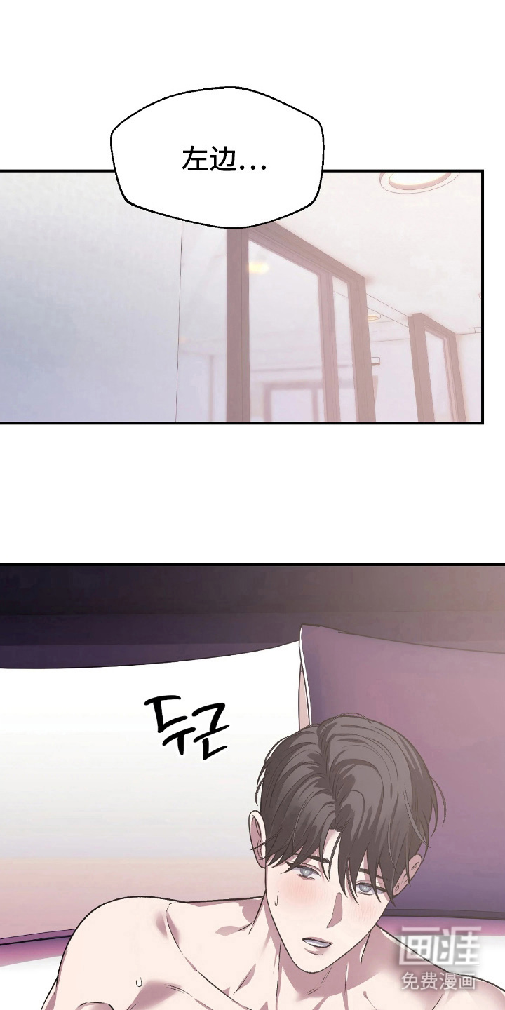第15话27