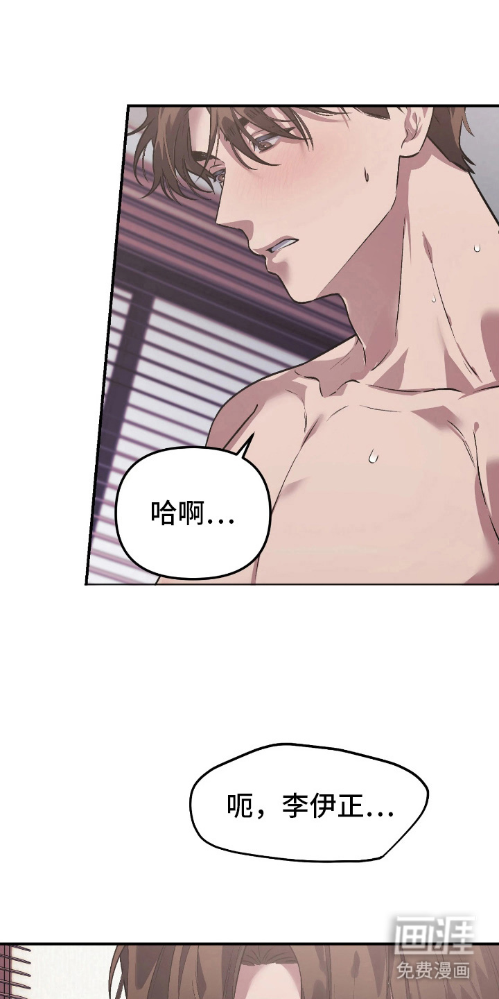 第15话31