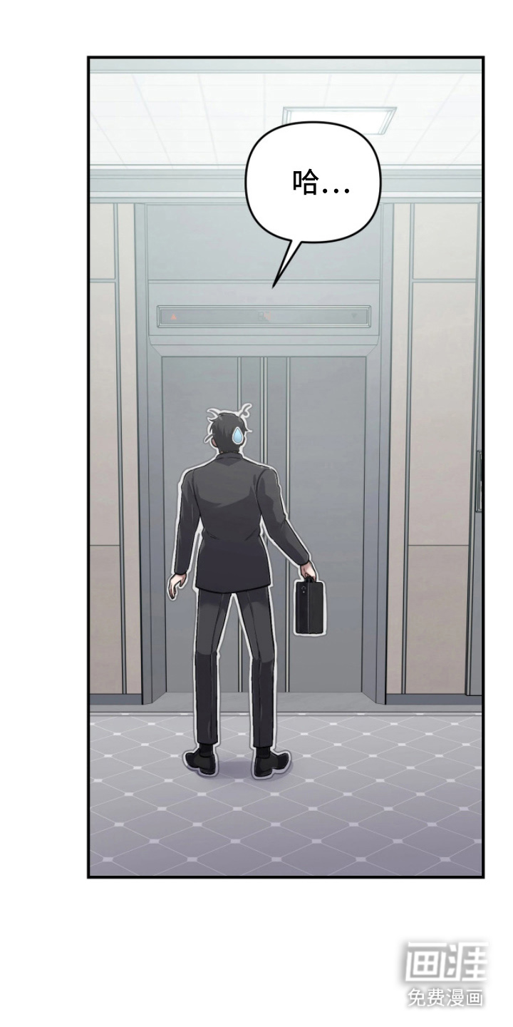 第14话0