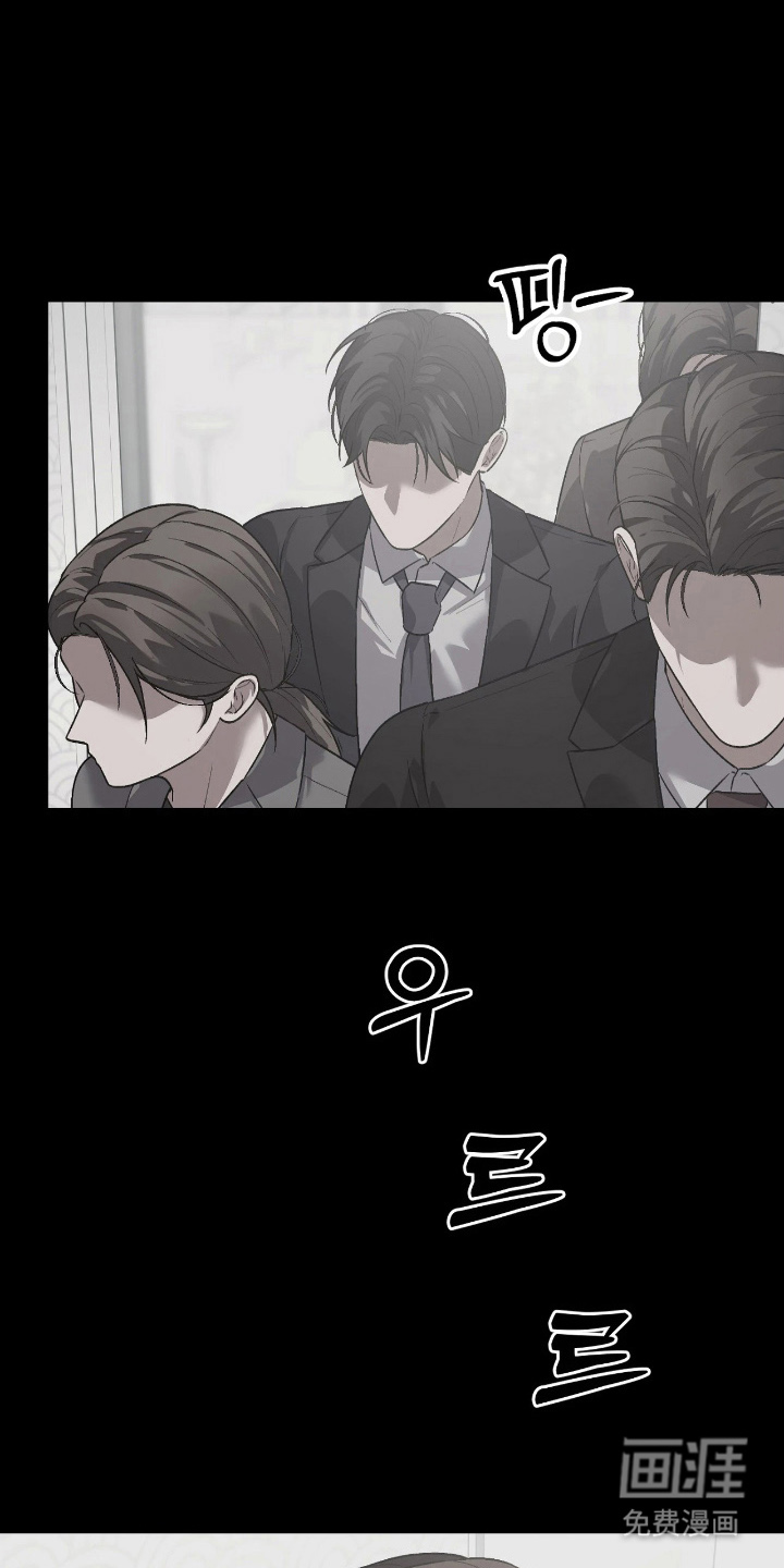第14话16