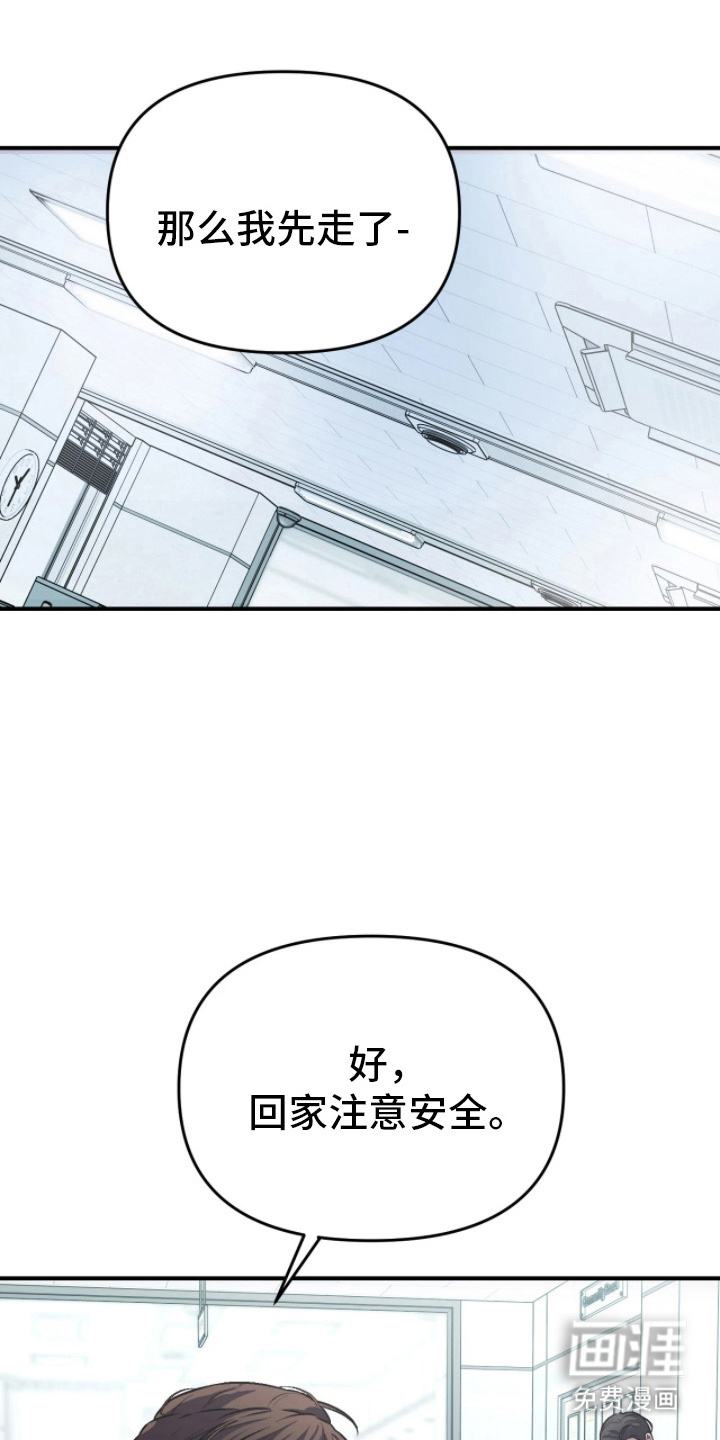 第13话0