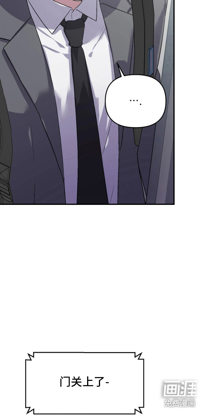 第13话10