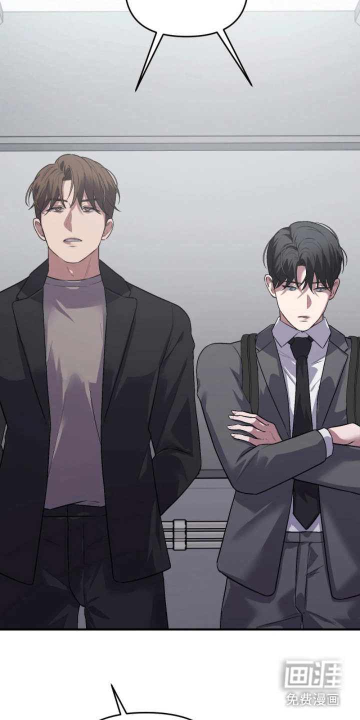 第13话12
