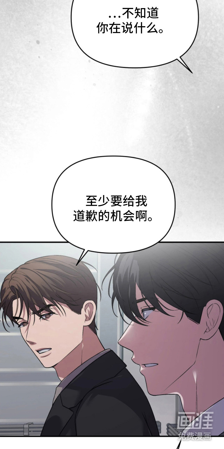 第13话14