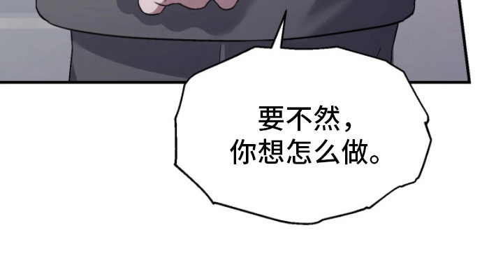 第13话16