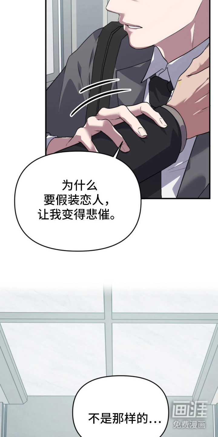 第13话22