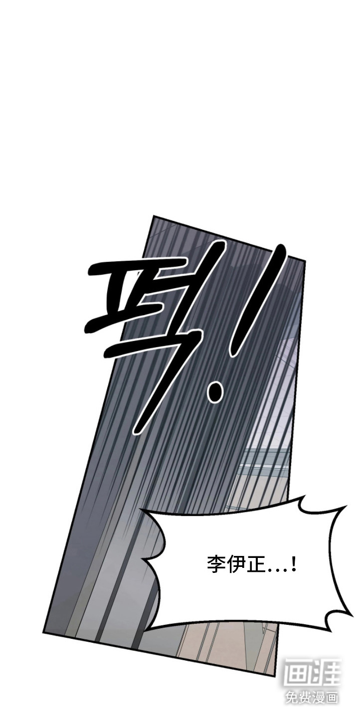 第13话28
