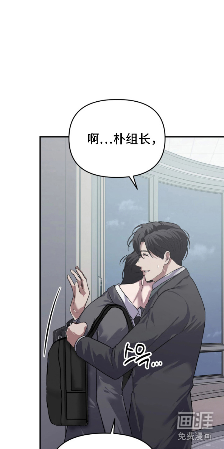 第13话33