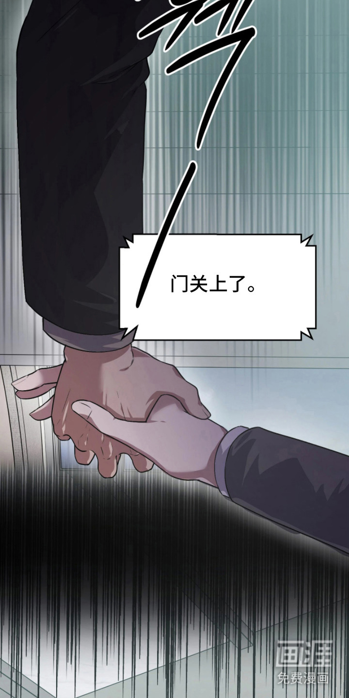 第13话35