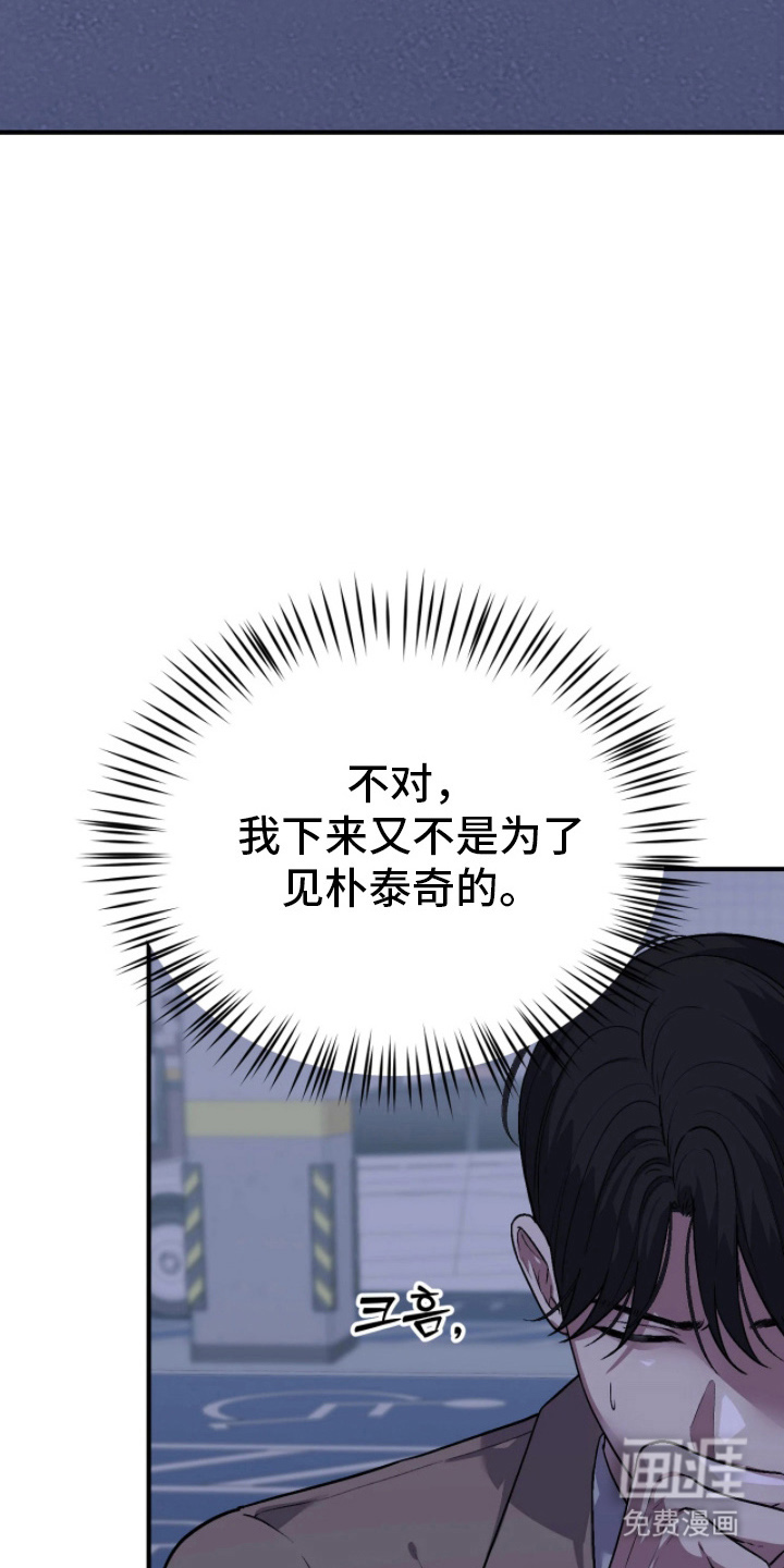 第12话25