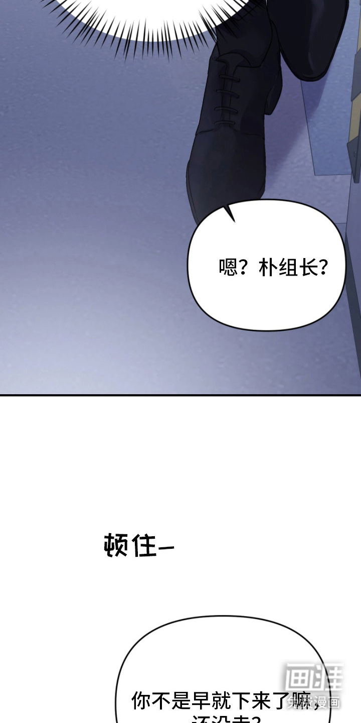 第12话27