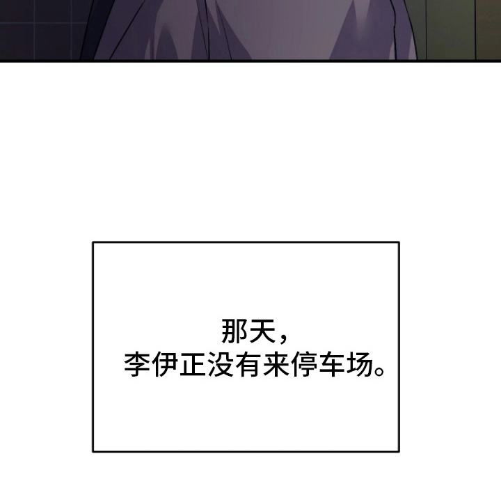 第12话34