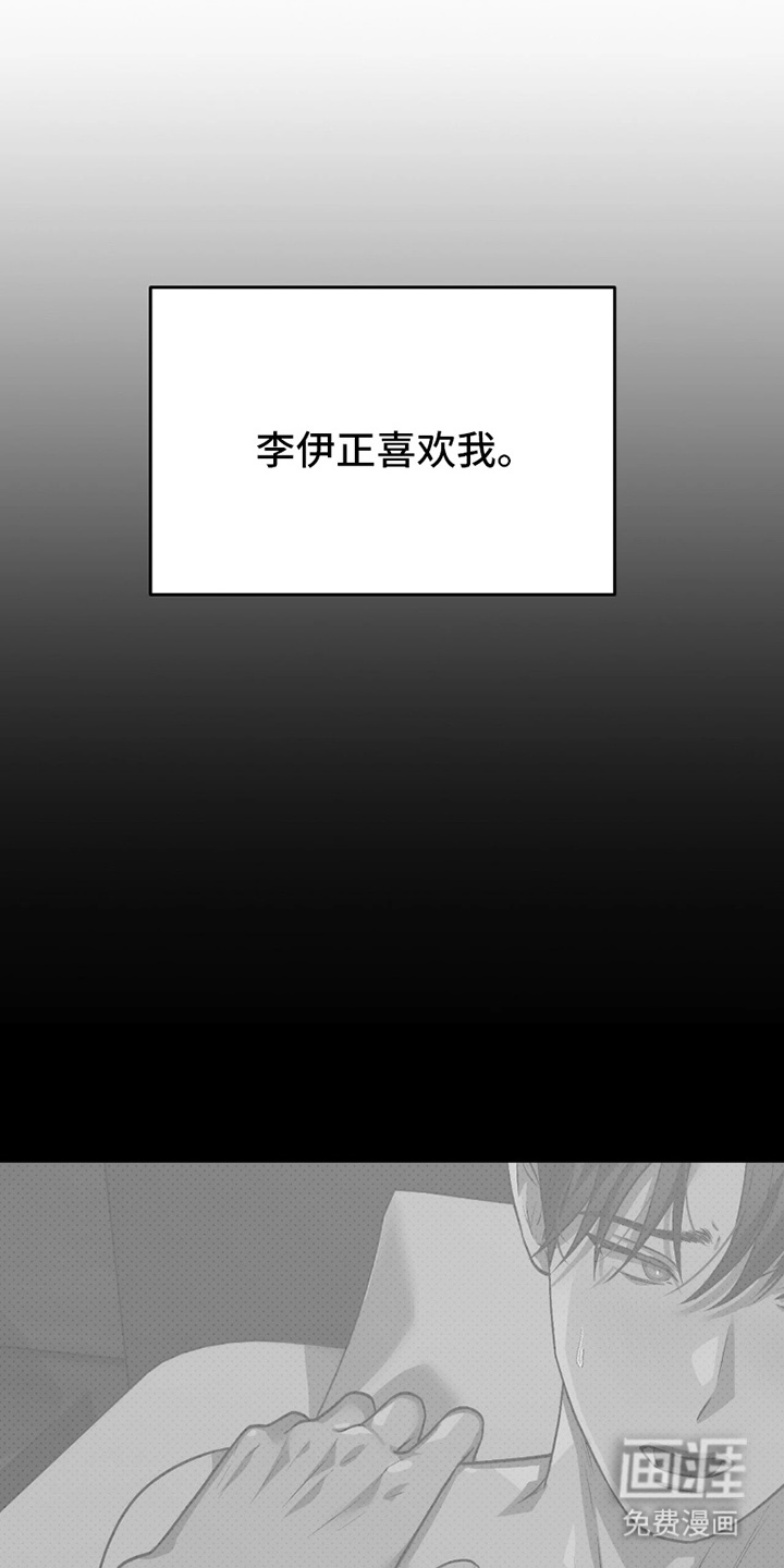 第11话0