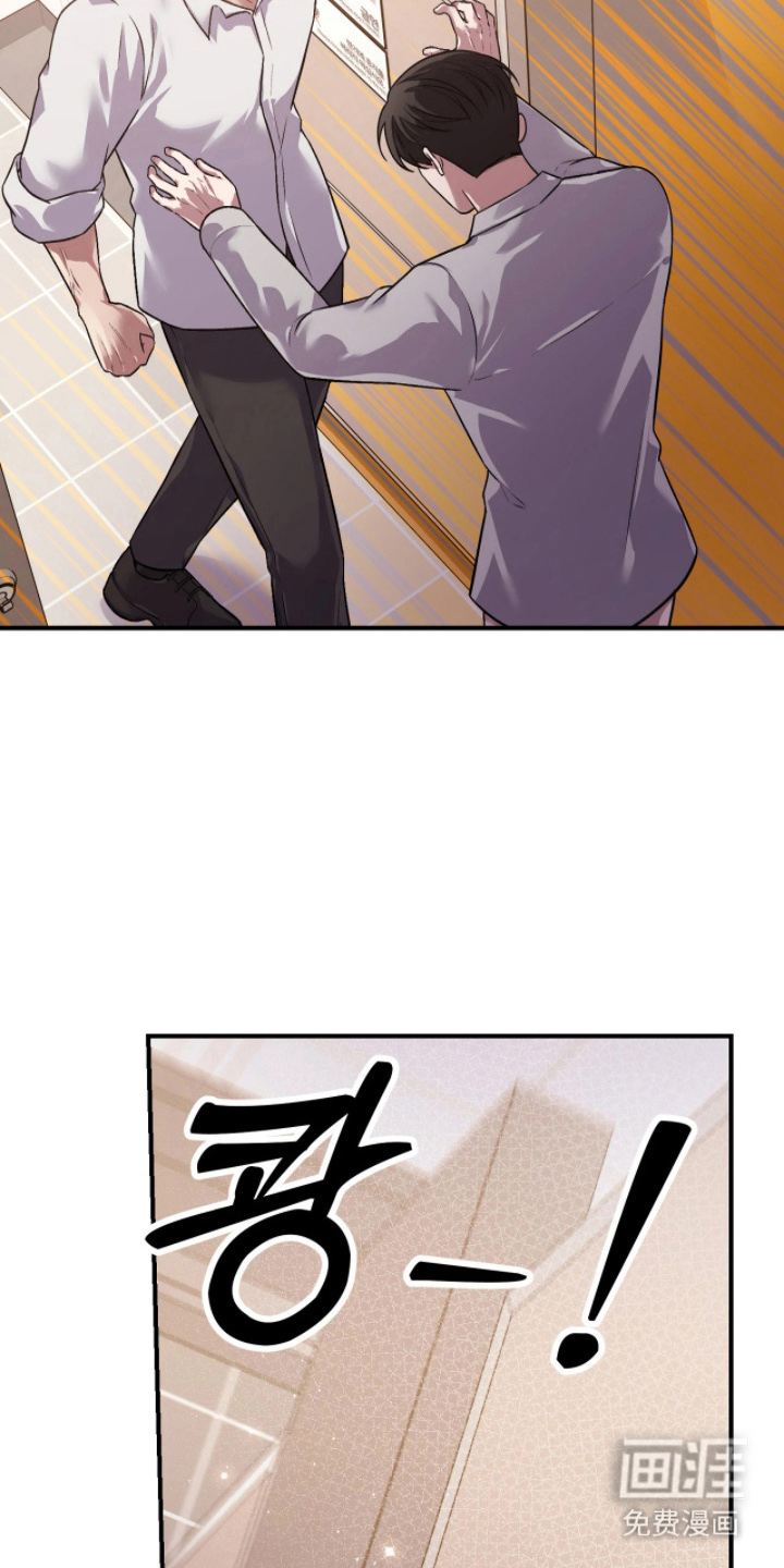 第11话18