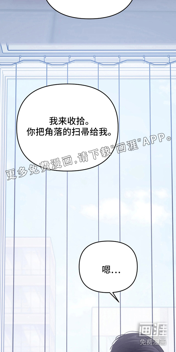 第10话1