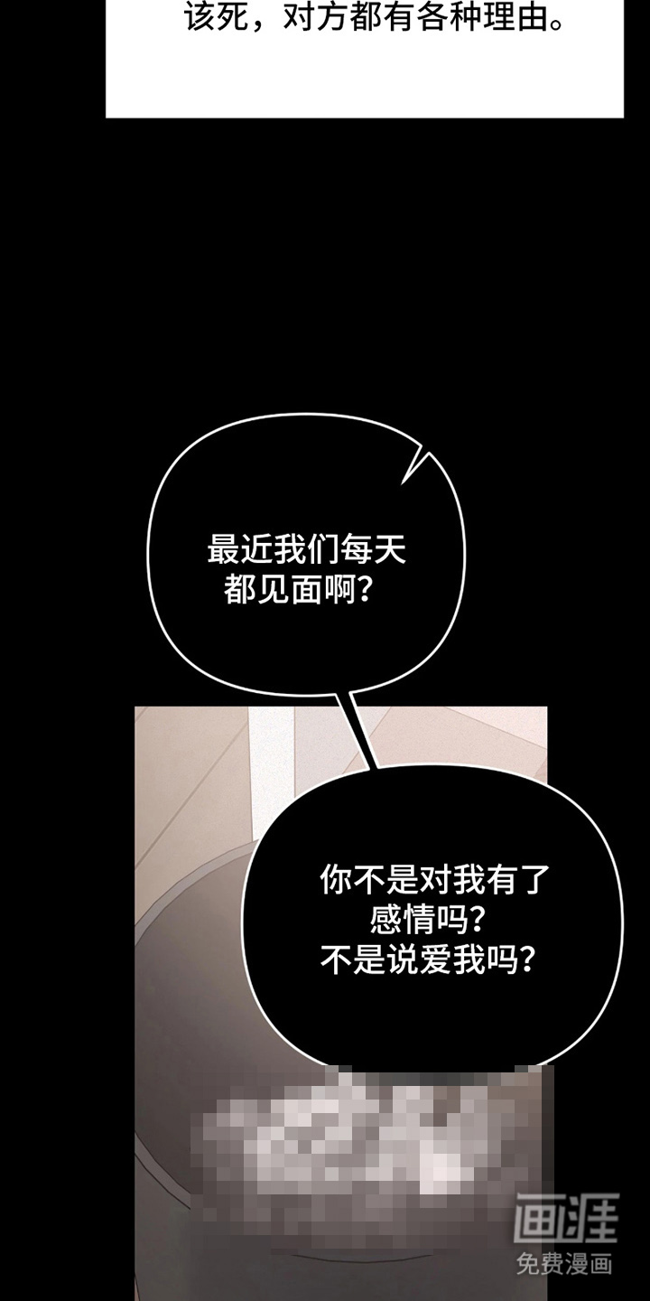 第10话15