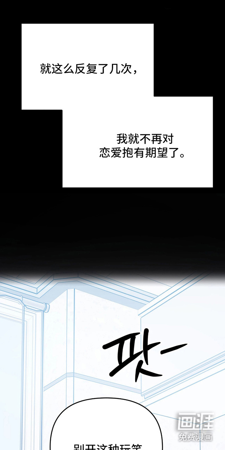 第10话20