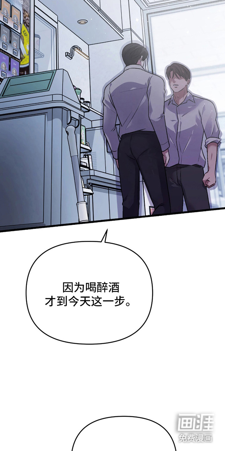 第10话25