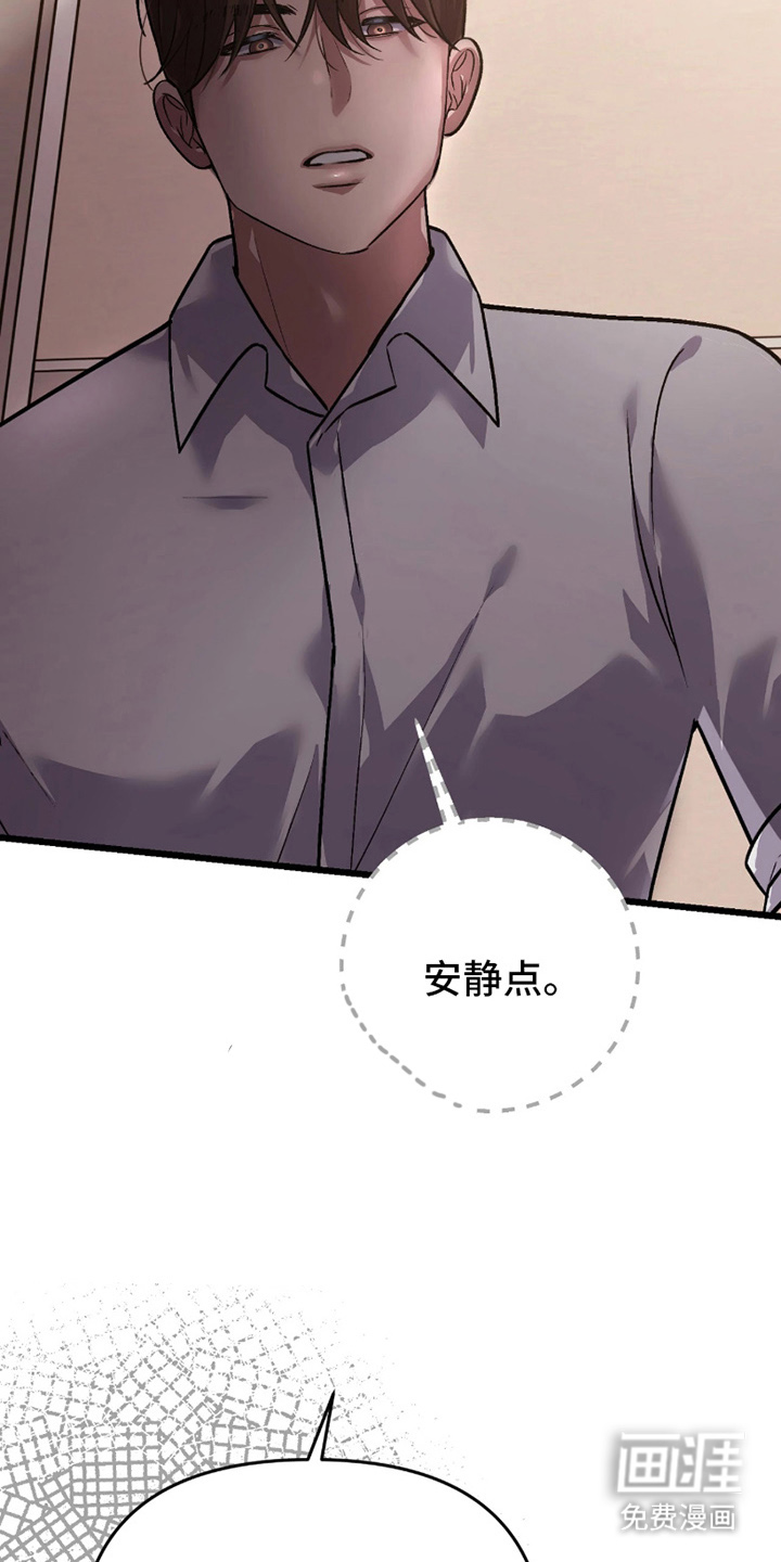 第10话34