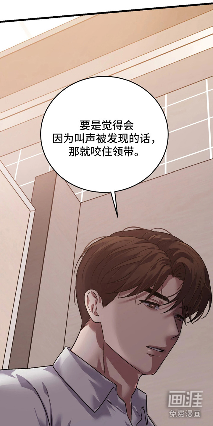 第10话38