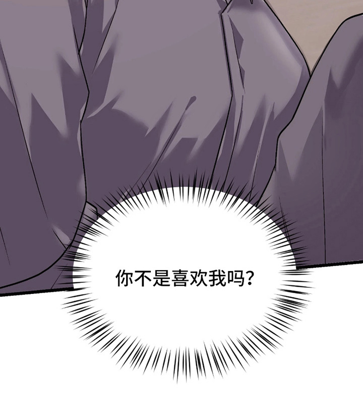 第10话39