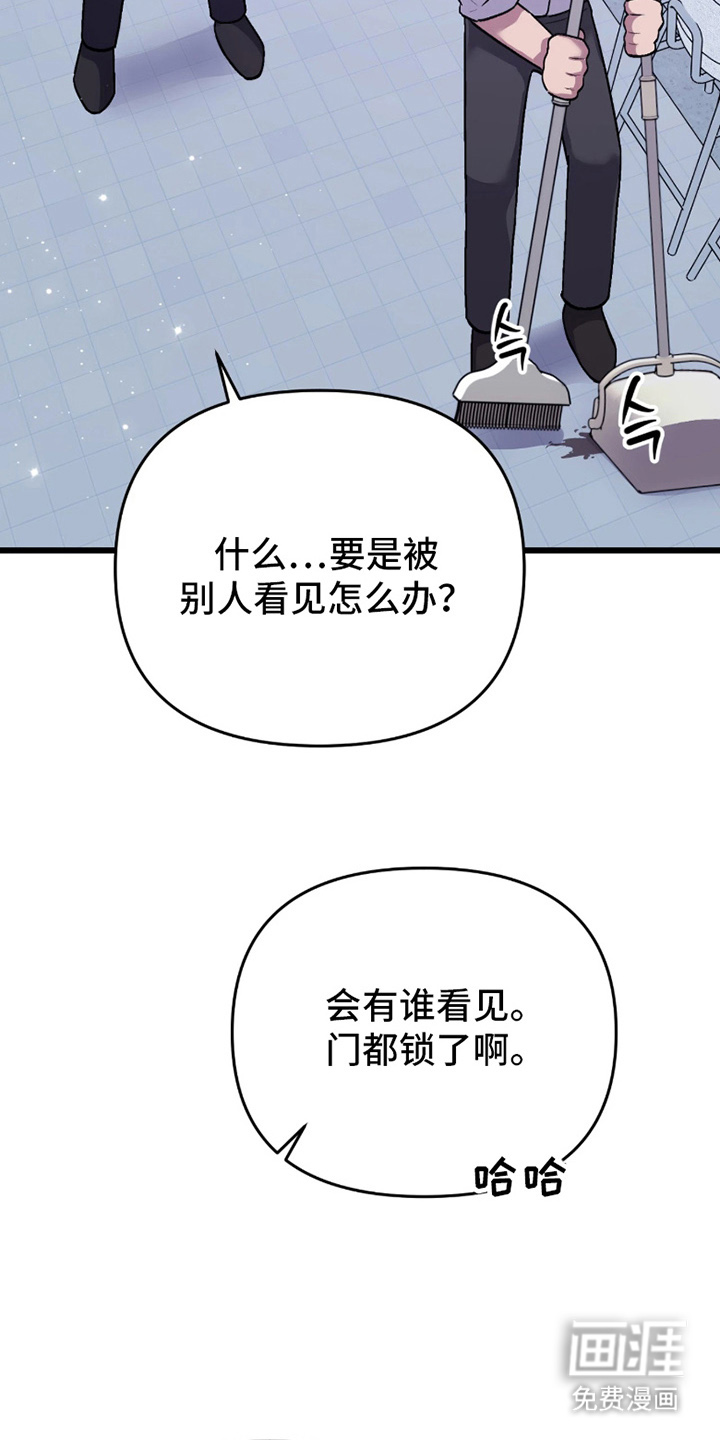 第10话7