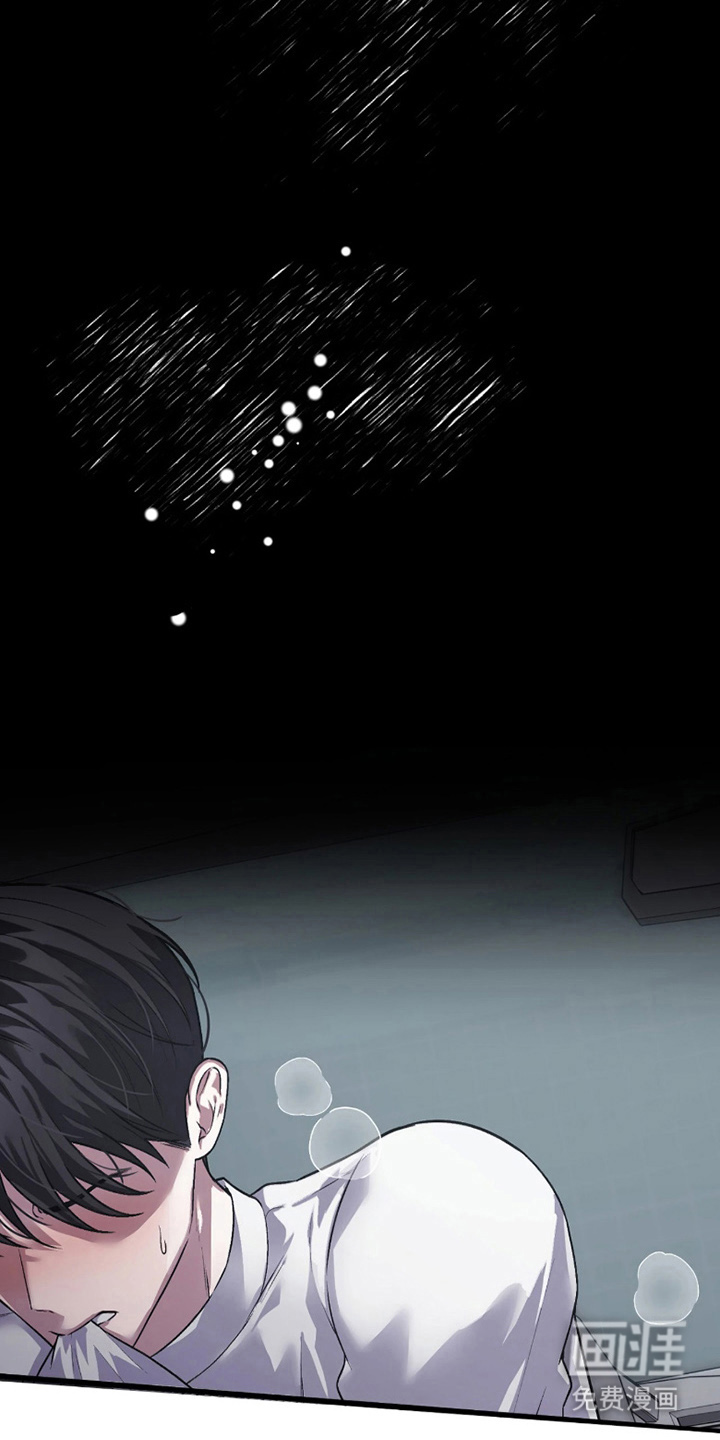 第9话10