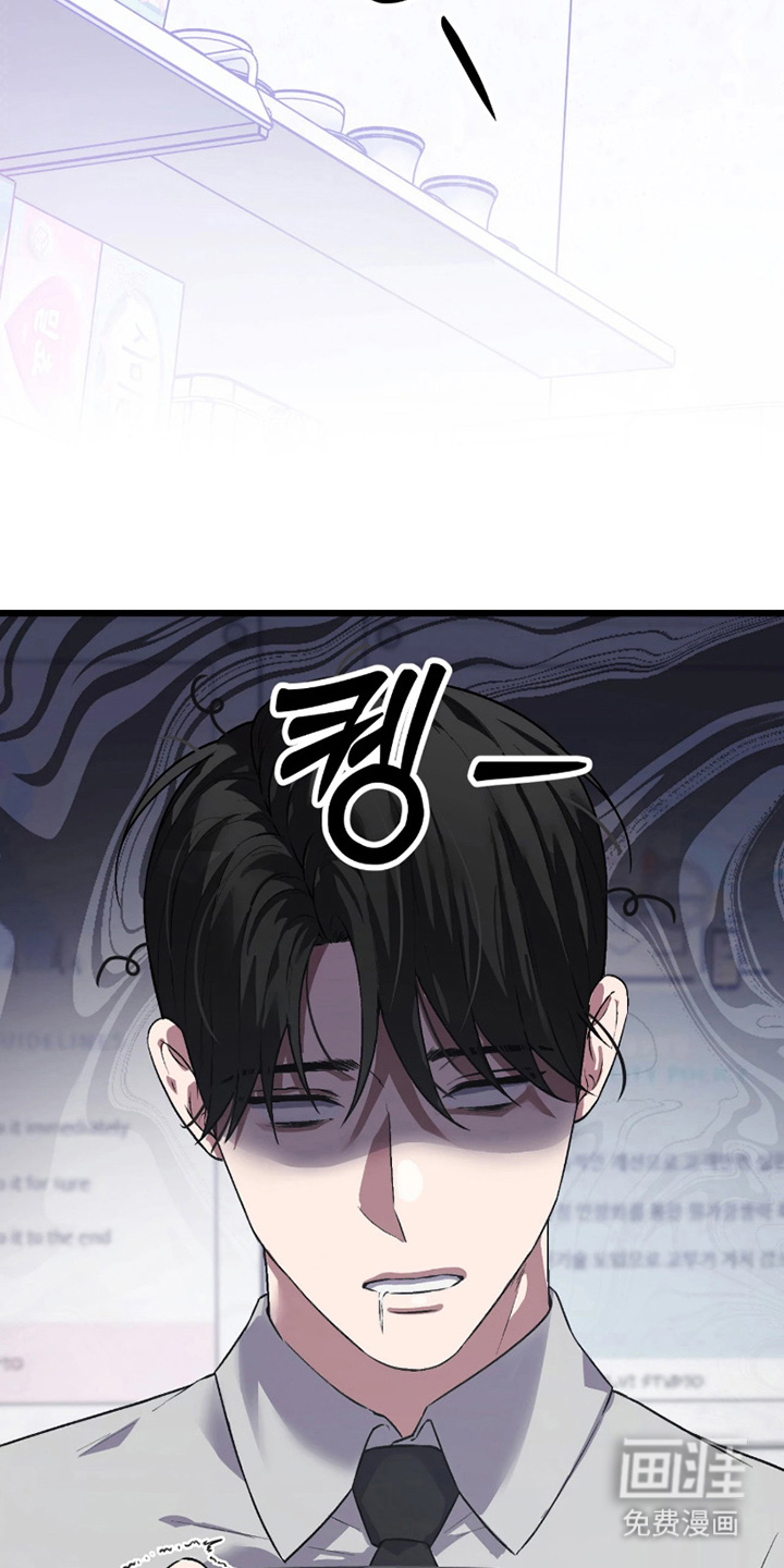 第9话21