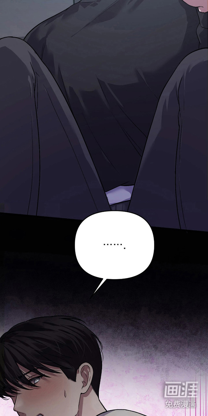 第9话8
