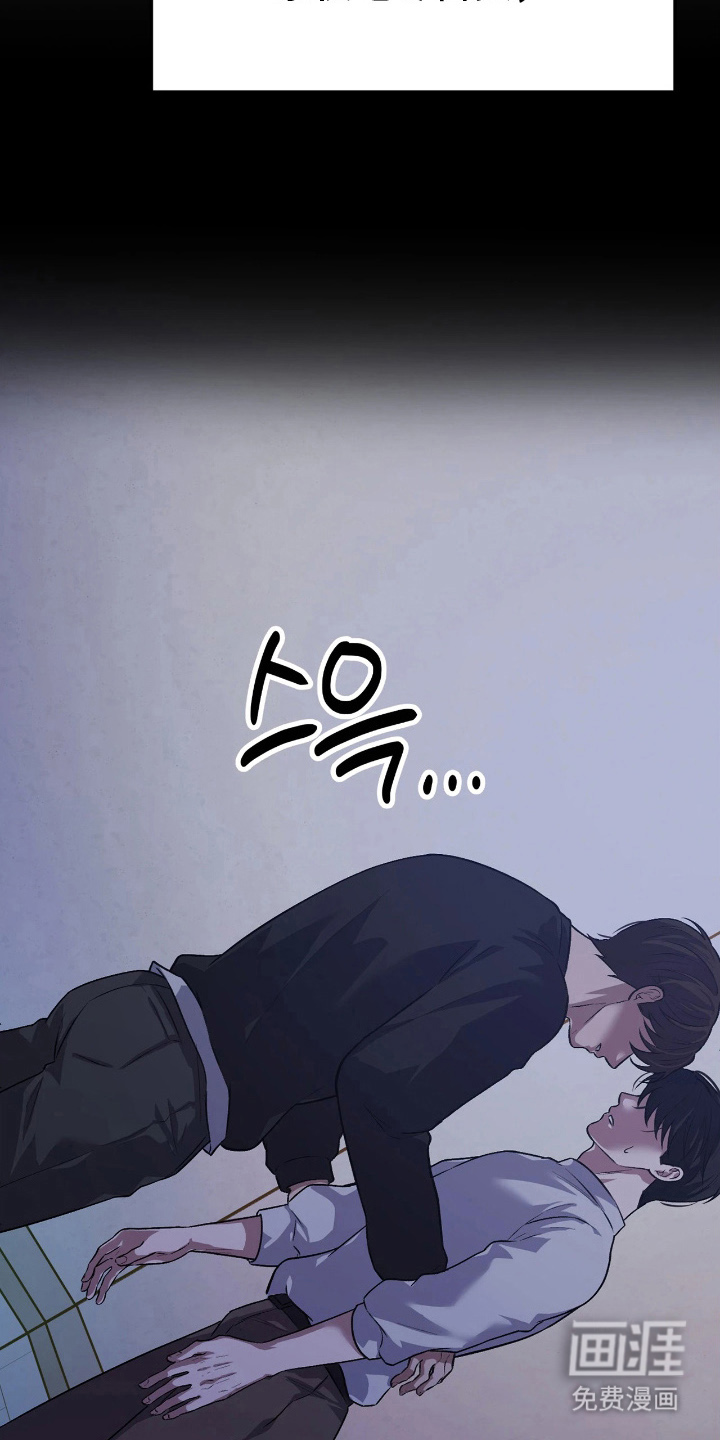 第8话23