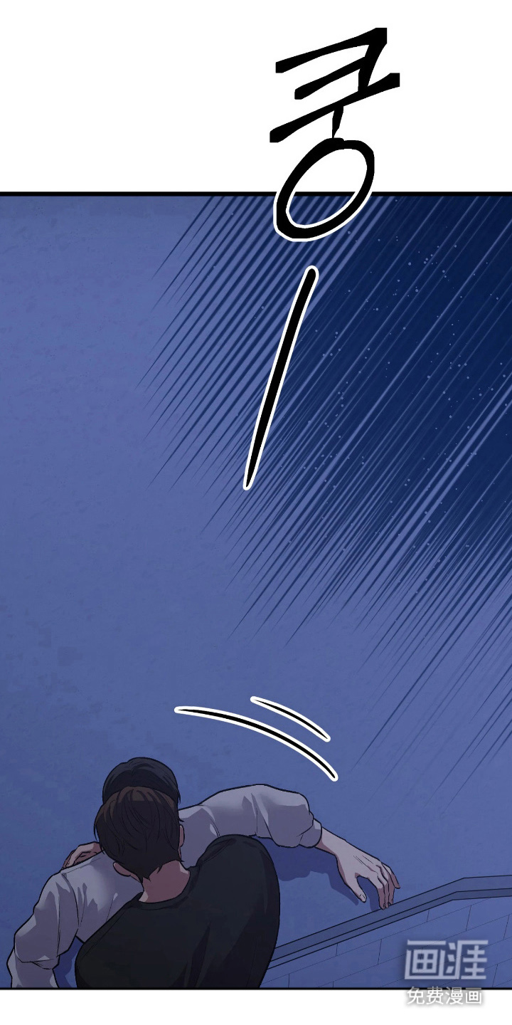第8话3