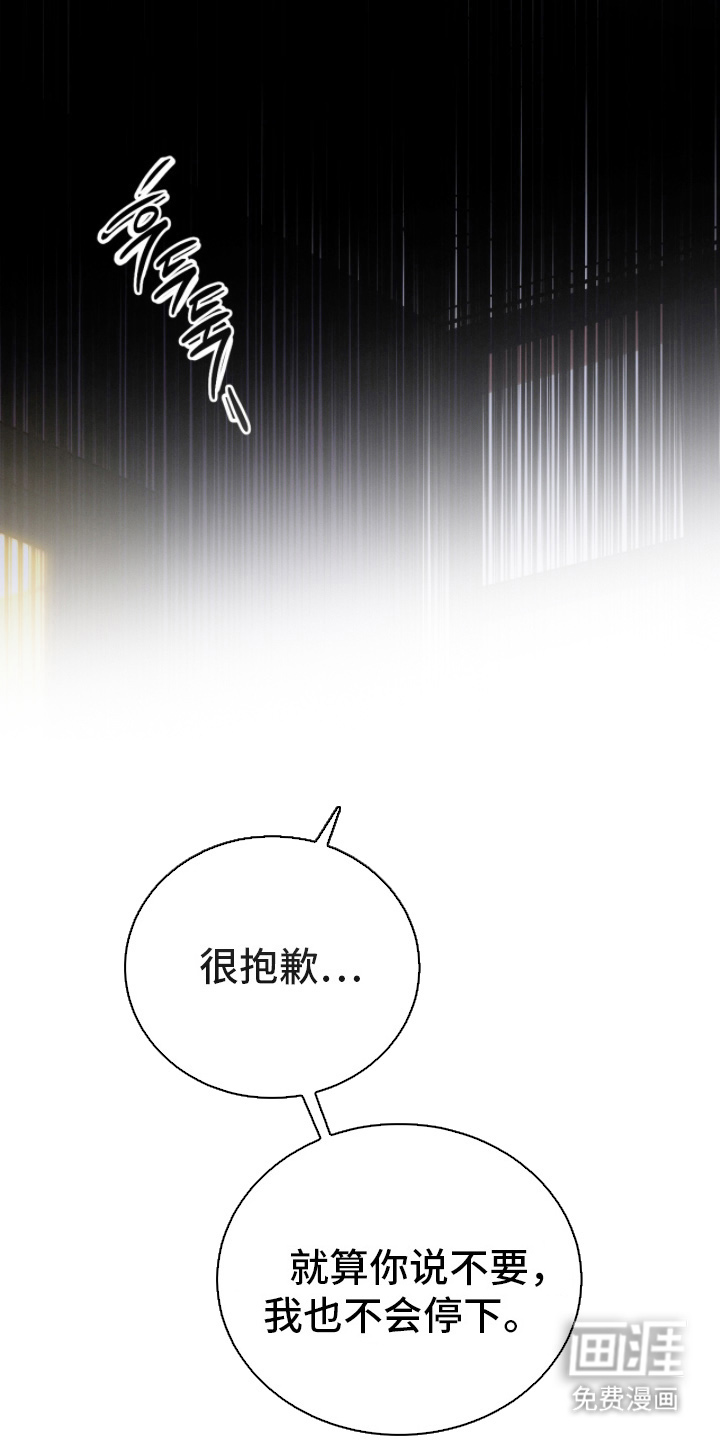 第5话11