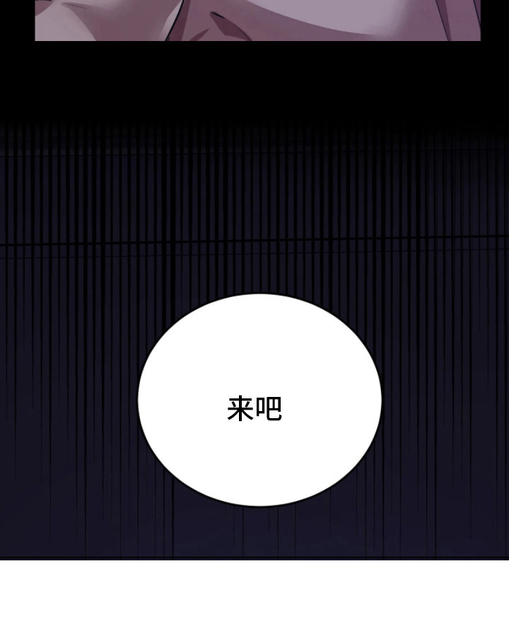 第5话13